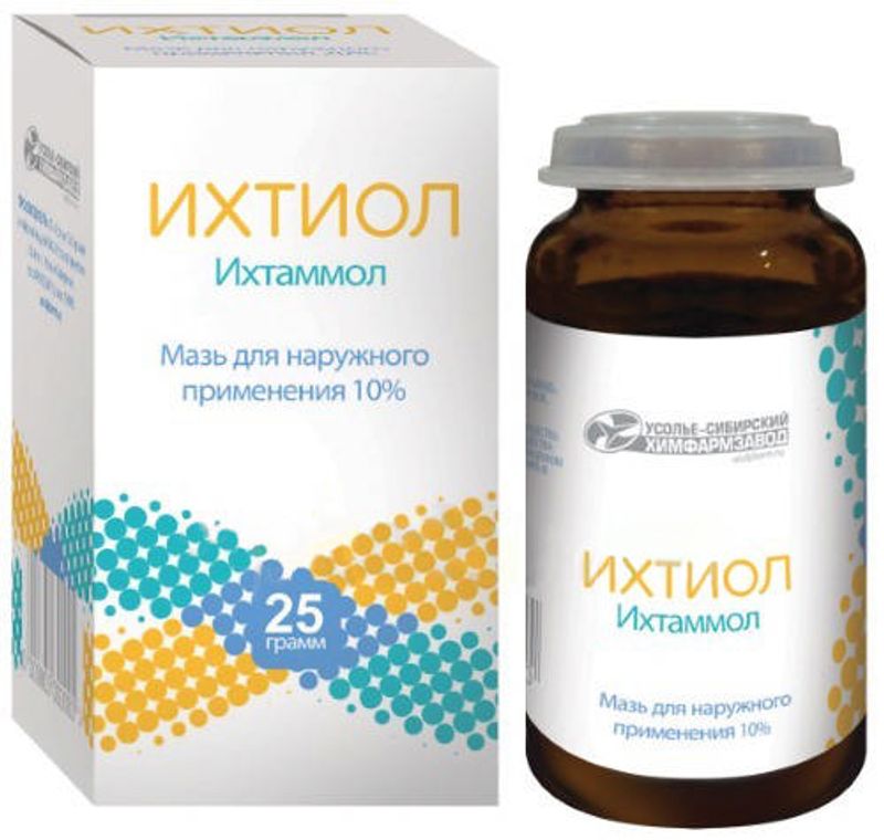 Ихтиол, мазь 10% (Усолье-Сибирский химфармзавод), 25 г