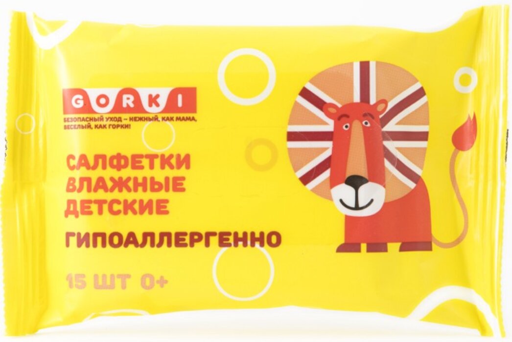 Салфетки детские влажные 0+ 15 шт Лев Gorki Горки