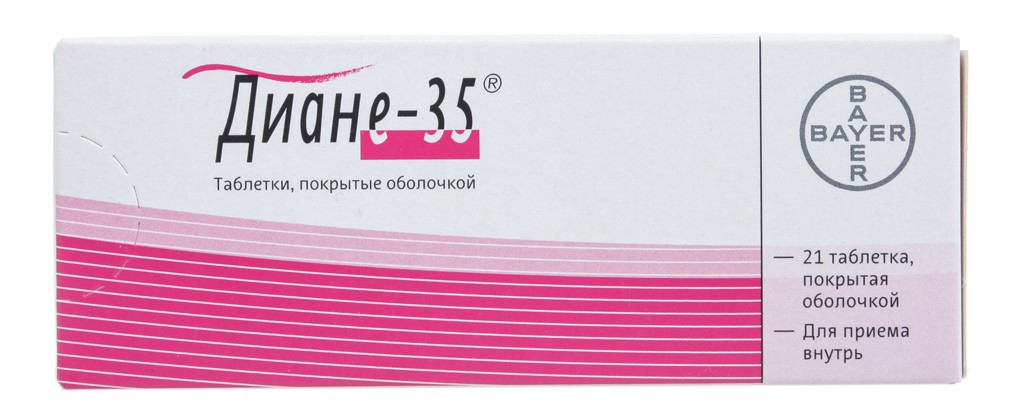 Диане-35 цена от 1 731 руб., купить в Москве в интернет-аптеке Polza.ru ...