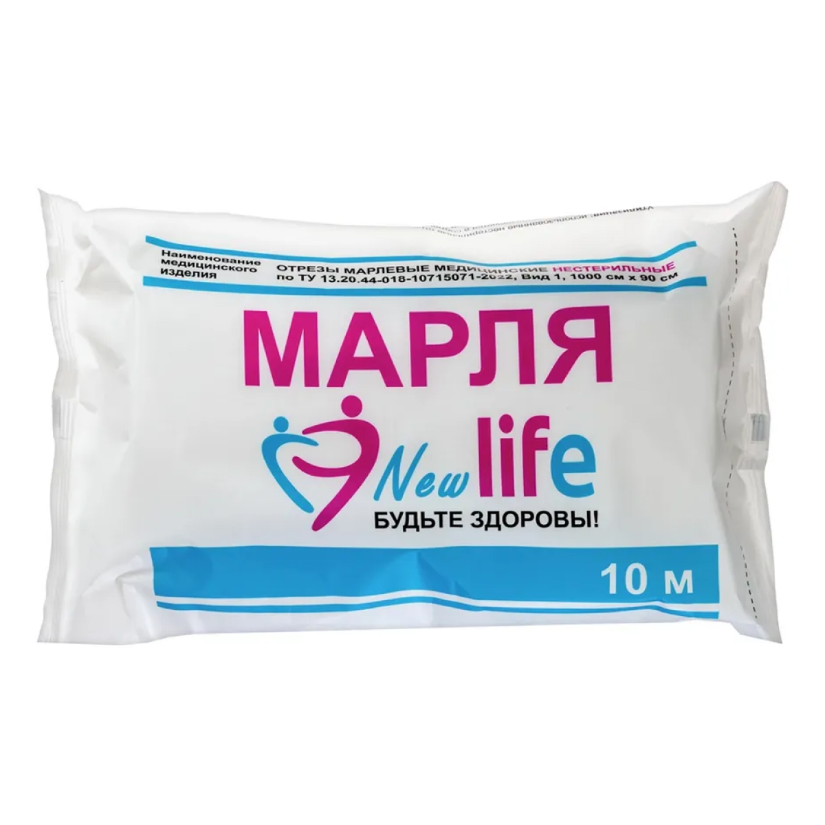 Марля Медицинская Лайф NEW отрез нестерильный 10 м