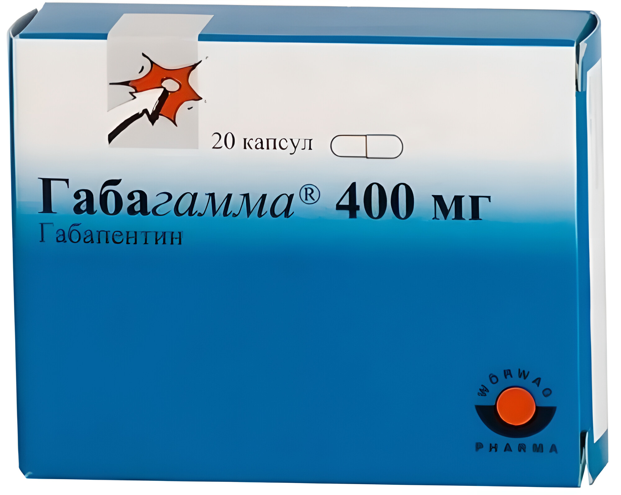 Аналоги габапентина. Габагамма 400 мг 20 капсул. Габагамма 300. Капсулы Габагамма 300 мг. Габагамма капсулы 300мг 50 шт..