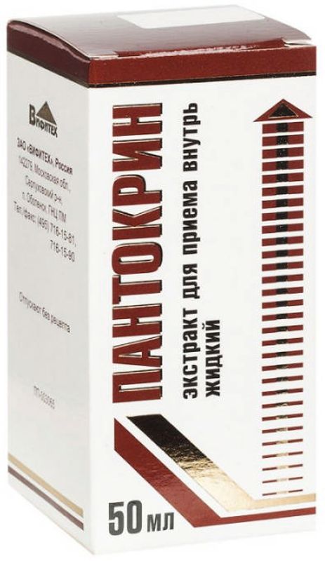 Пантокрин, экстракт, 50 мл