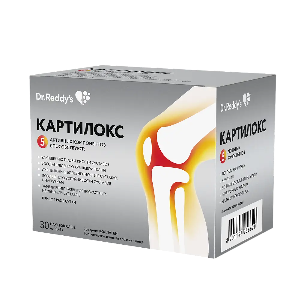 Картилокс, порошок, саше-пакет, 30 шт.