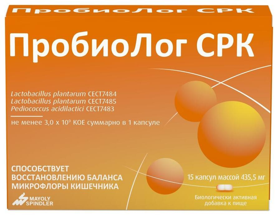 Пробиолог срк инструкция по применению отзывы. Пробиолог СРК, капс 435,5мг №15 БАД. Пробиолог СРК капс.№15. Пробиолог СРК капсулы. Пробиолог капс n 30.