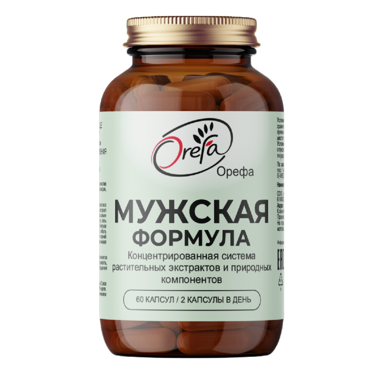 OREFA Мужская Формула, капсулы, 60 шт.