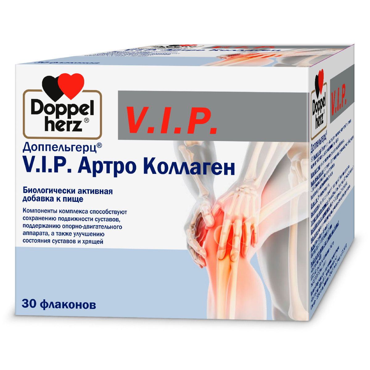 Доппельгерц VIP раствор 3044₽