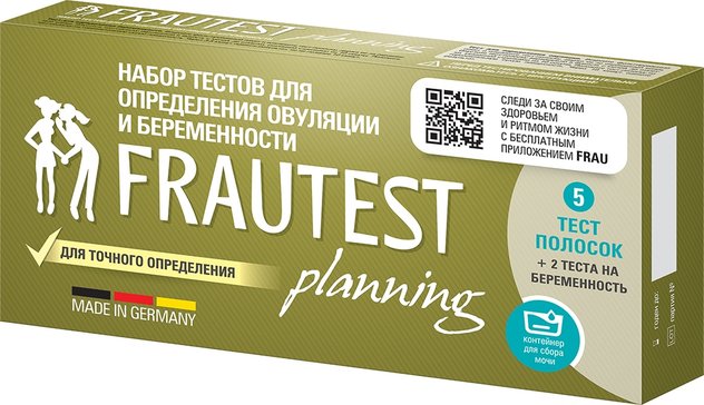 FRAUTEST planning Тест на овуляцию 5 шт + Тест на беременность 2 шт