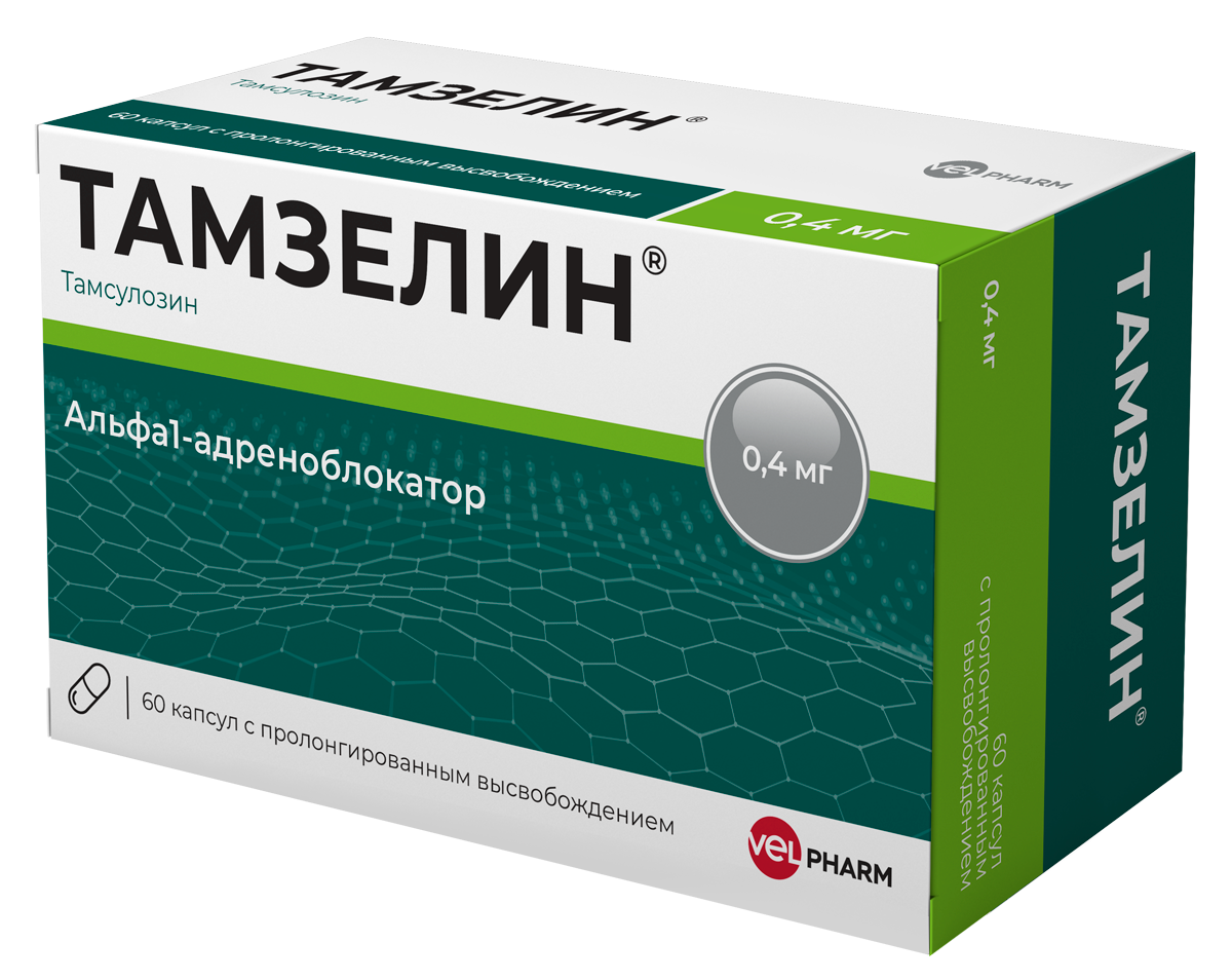 Тамзелин, капсулы с пролонгированным высвобождением 0,4 мг, 60 шт. купить  по цене 935 руб. в Москве, инструкция, отзывы в интернет-аптеке Polza.ru