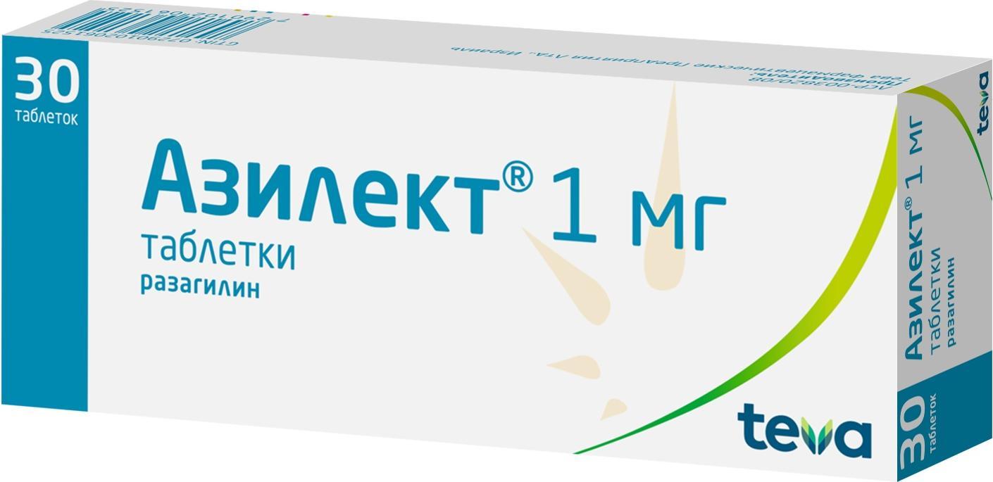 Азилект, таблетки 1 мг, 30 шт. купить по цене 7 419 руб. в Москве,  инструкция, отзывы в интернет-аптеке Polza.ru