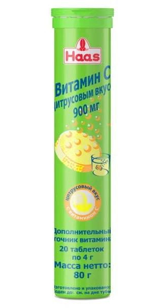 

Витамин С, таблетки, 900 мг