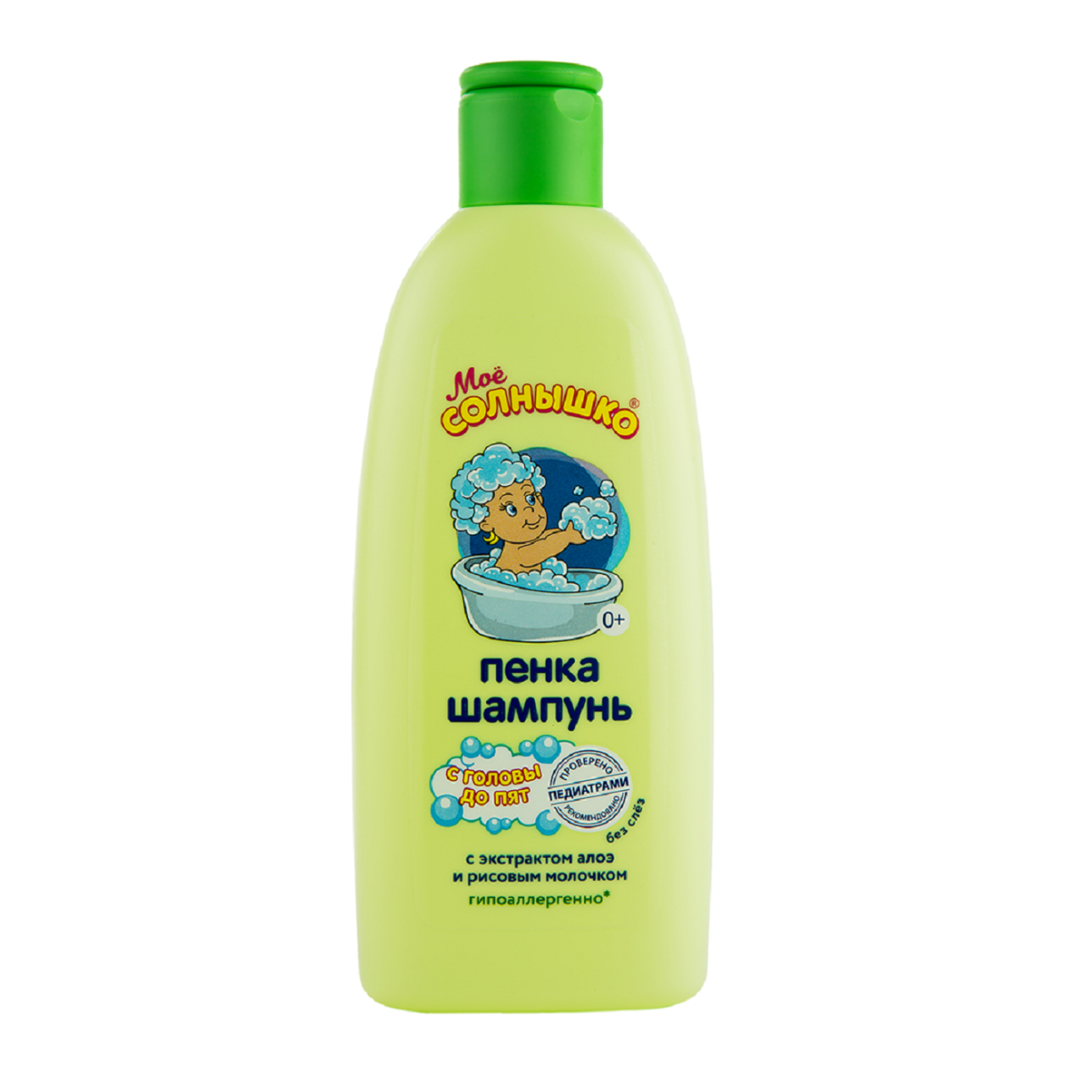 

Мое солнышко с головы до пят, пенка-шампунь, 200 мл