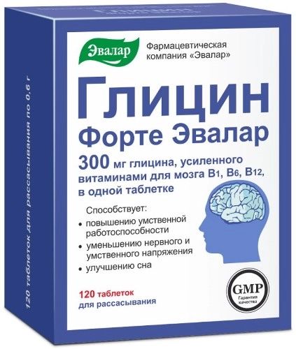 Глицин форте Эвалар, таблетки для рассасывания 300 мг (масса таблетки 0,6 г), 120 шт.