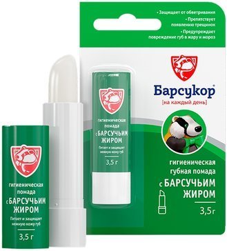 Барсукор, Помада Гигиеническая С Барсучьим Жиром, 3.5 Г По Цене.