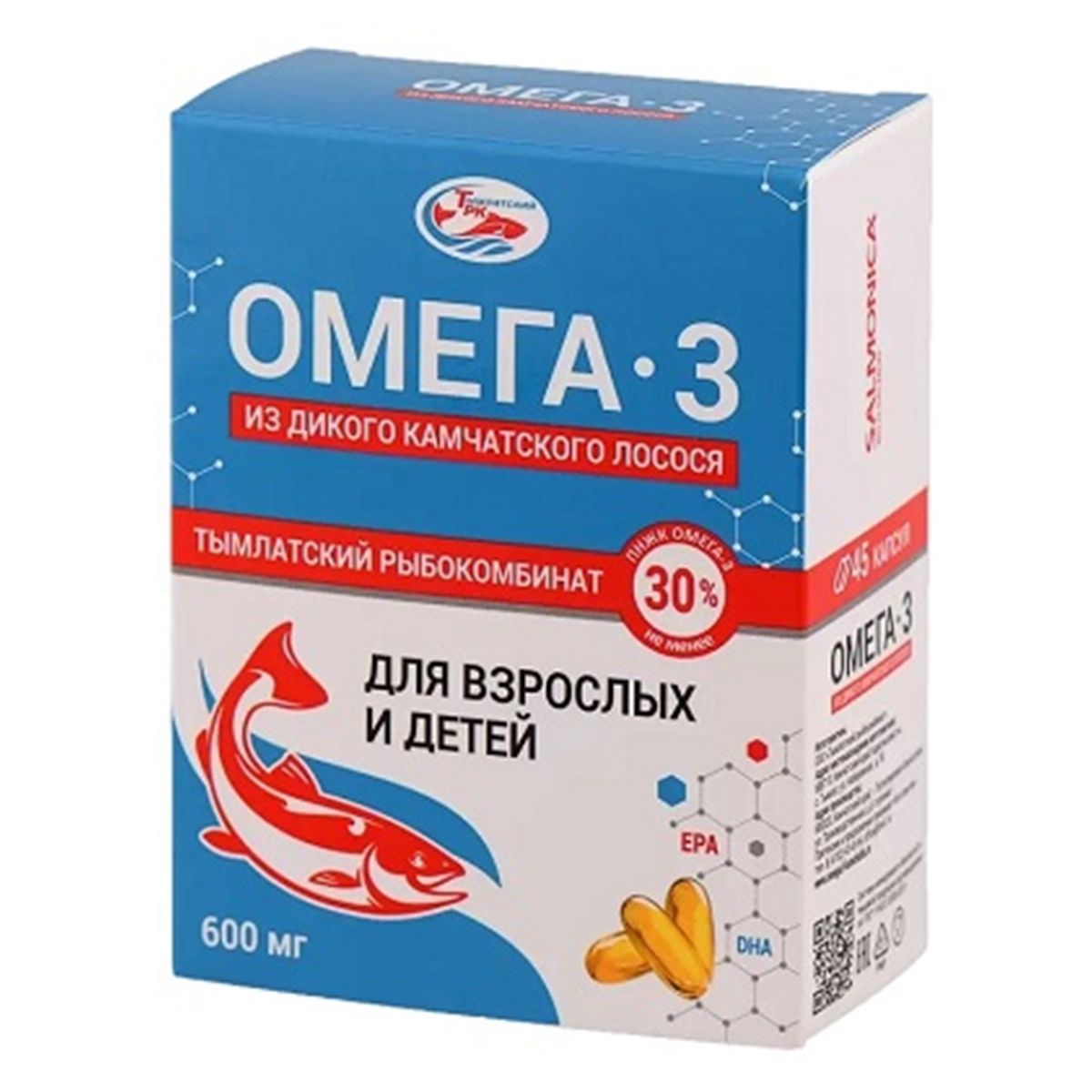 Омега-3, капсулы