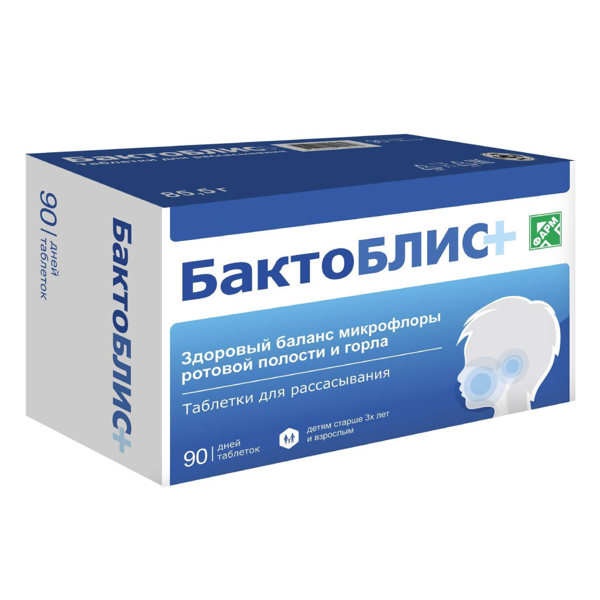 БактоБЛИС+, таблетки для рассасывания 950 мг, 90 шт