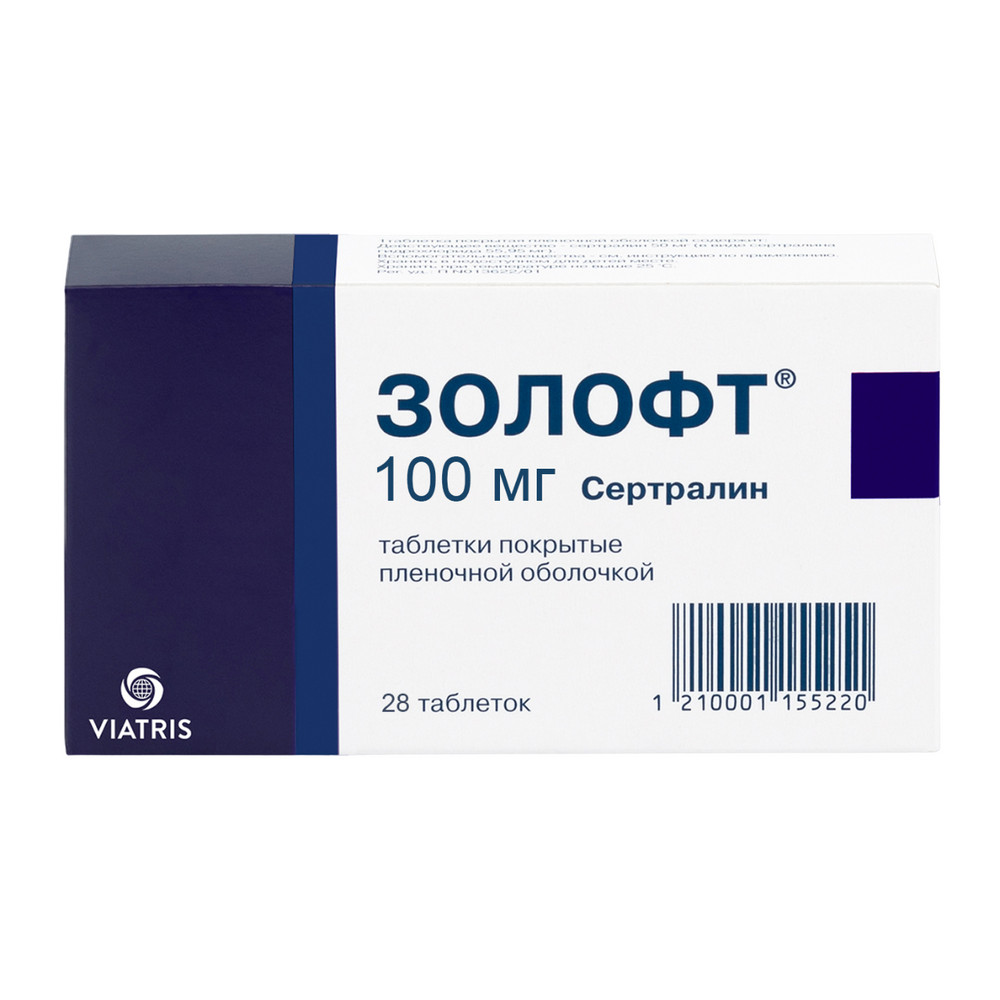 Золофт, таблетки в пленочной оболочке 100 мг, 28 шт. купить по цене 554  руб. в Москве, инструкция, отзывы в интернет-аптеке Polza.ru