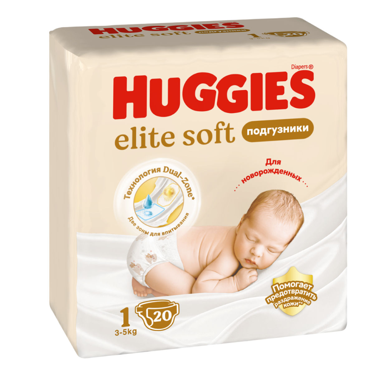 Huggies, подгузники