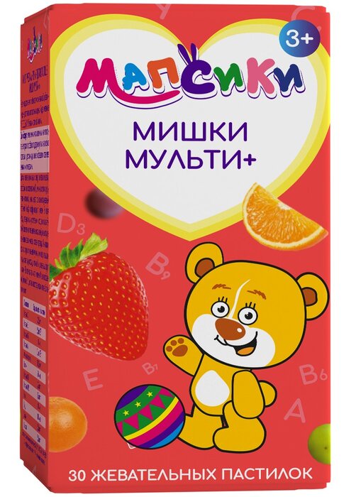 Мишки Мульти плюс жевательные пастилки для детей 3+ 30 шт Мапсики