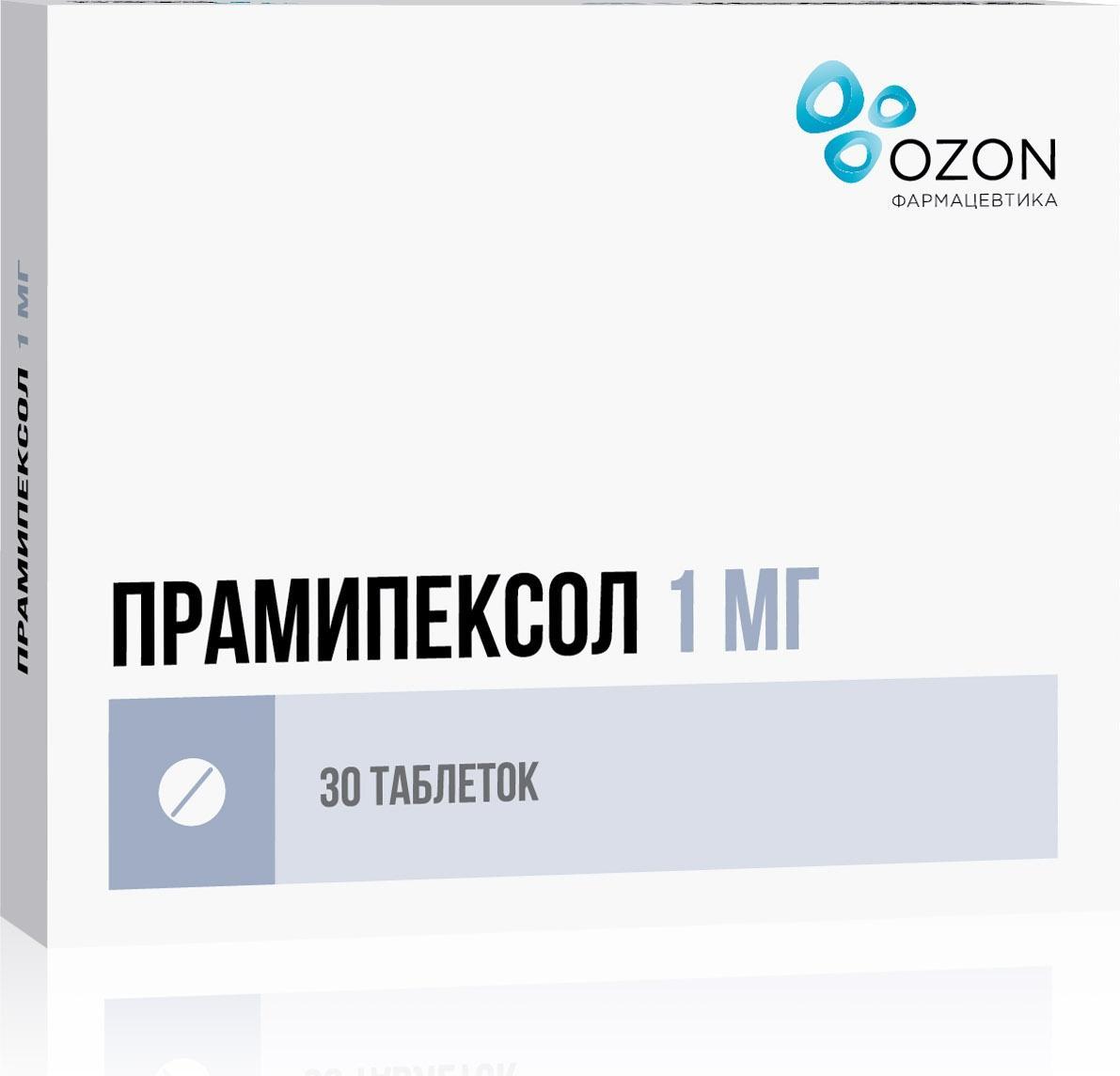 Прамипексол, таблетки 1 мг, 30 шт. купить по цене 779 руб. в Москве,  инструкция, отзывы в интернет-аптеке Polza.ru