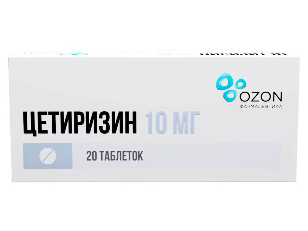 Цетиризин Озон, таблетки 10 мг, 20 шт. атенолол озон таб п п о 25мг n30