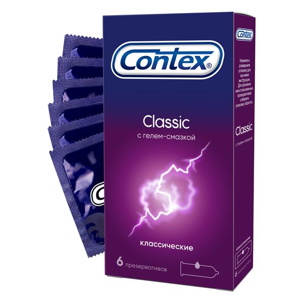 Презервативы Contex Classic, 6 шт.