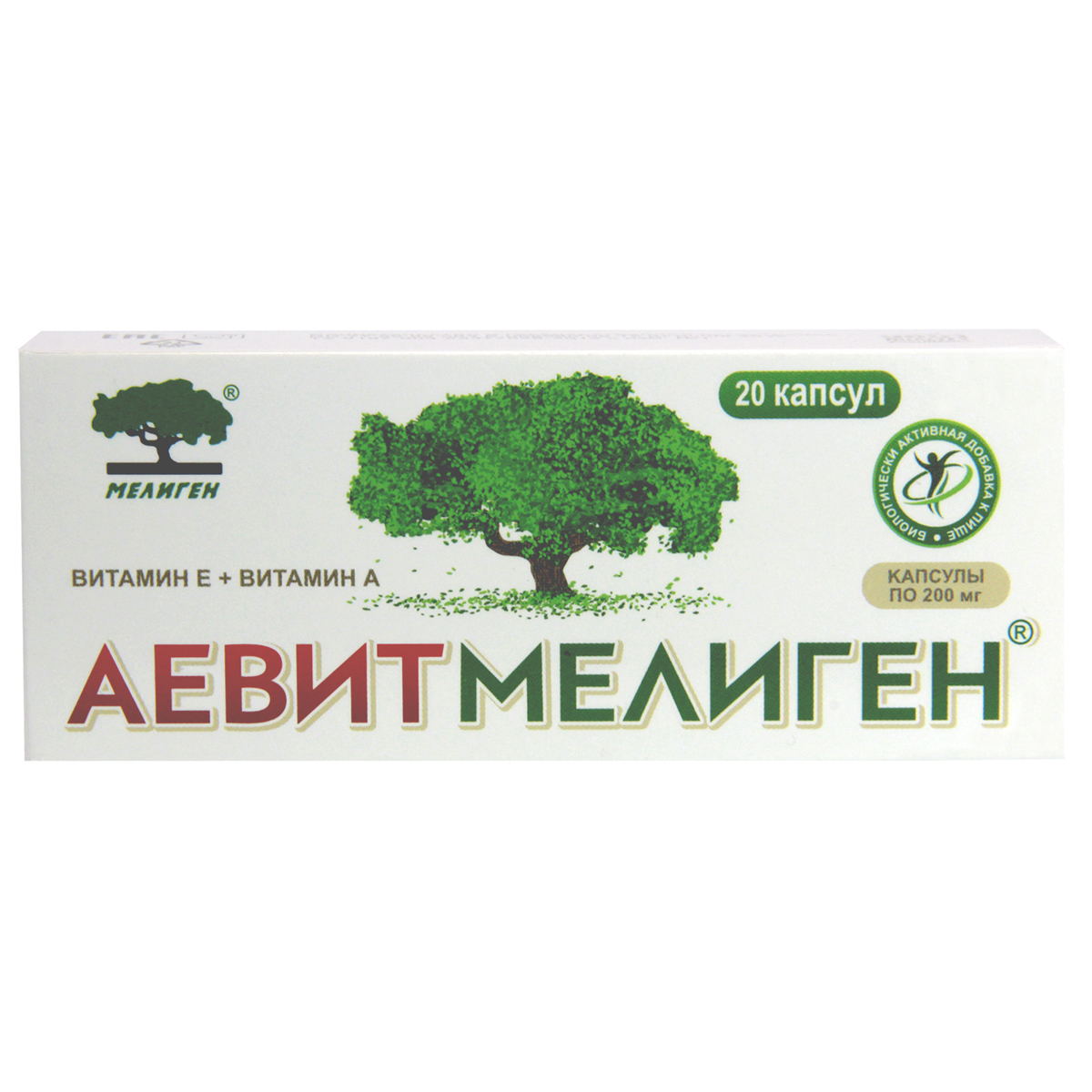 Аевит Мелиген, капсулы 200 мг, 20 шт. пасситин защита от стресса капсулы 60 шт
