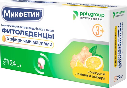 Микфетин Фитоледенцы с эфирными маслами со вкусом лимона-имбиря 24 шт