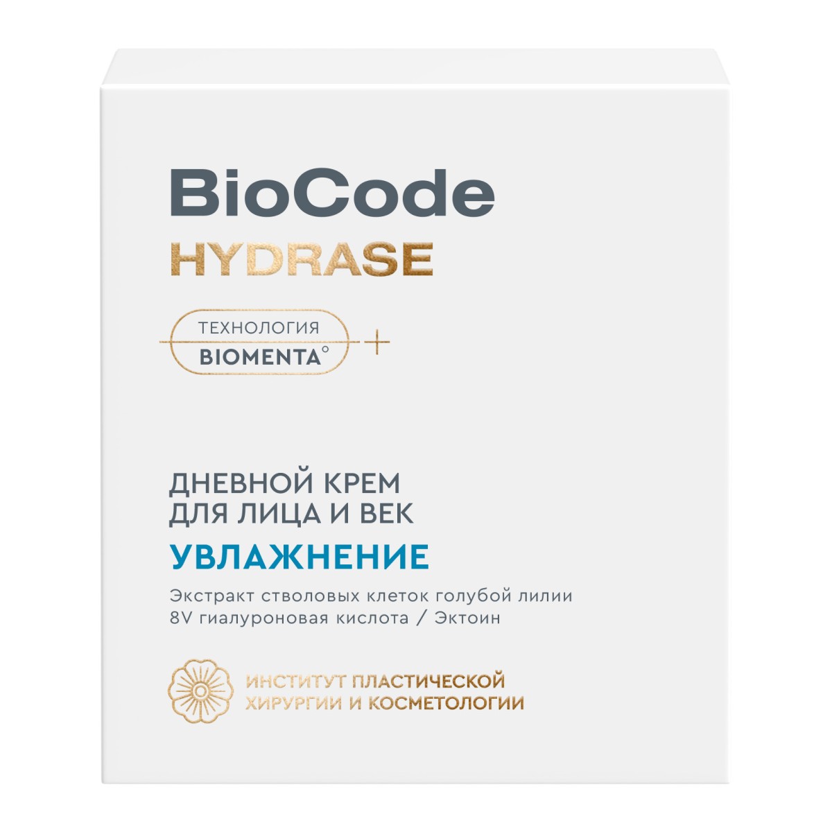 Biocode крем для лица и век увлажнение дневной, 50 мл