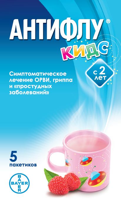 

Антифлу Кидс, порошок, пакетики 12 г, 5 шт.