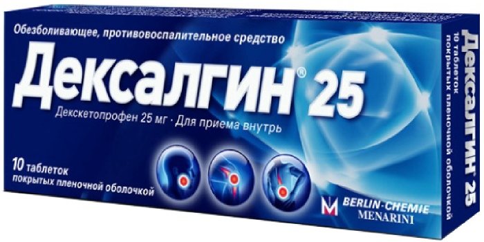 Дексалгин 25, таблетки покрыт. плен. об. 25 мг, 10 шт.