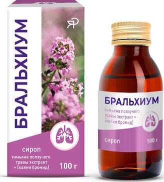 Бральхиум сироп 100 г