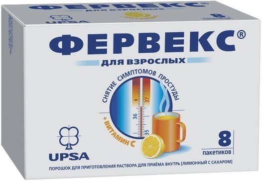Фервекс, порошок (лимонный с сахаром), 8 пакетиков фертифолин порошок 30 пакетиков