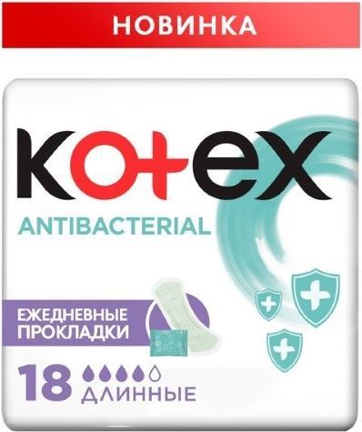 Kotex Antibacterial, прокладки ежедневные длинные, 18 шт. kotex natural прокладки гигиенические нормал 8