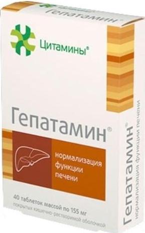 

Гепатамин Цитамины таблетки п/о кишечнораств. 40шт