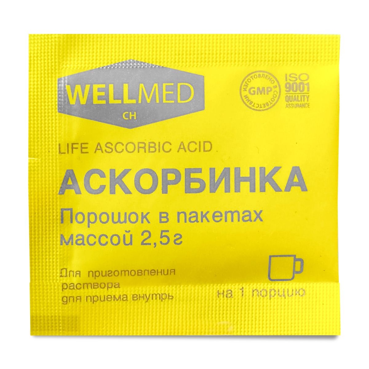 Аскорбинка Life Ascorbic Acid, порошок, пакетик 2.5 г