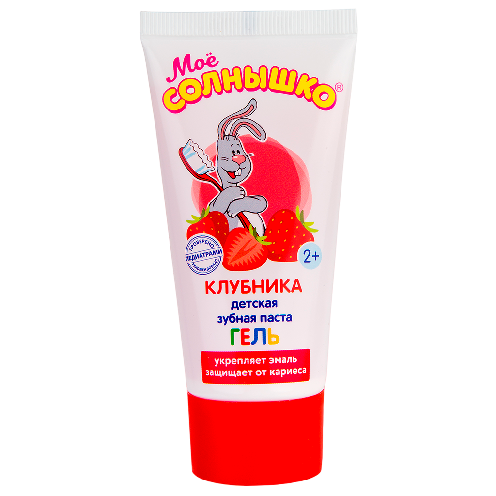 

Мое солнышко, зубная паста гелевая, клубника, 75 г