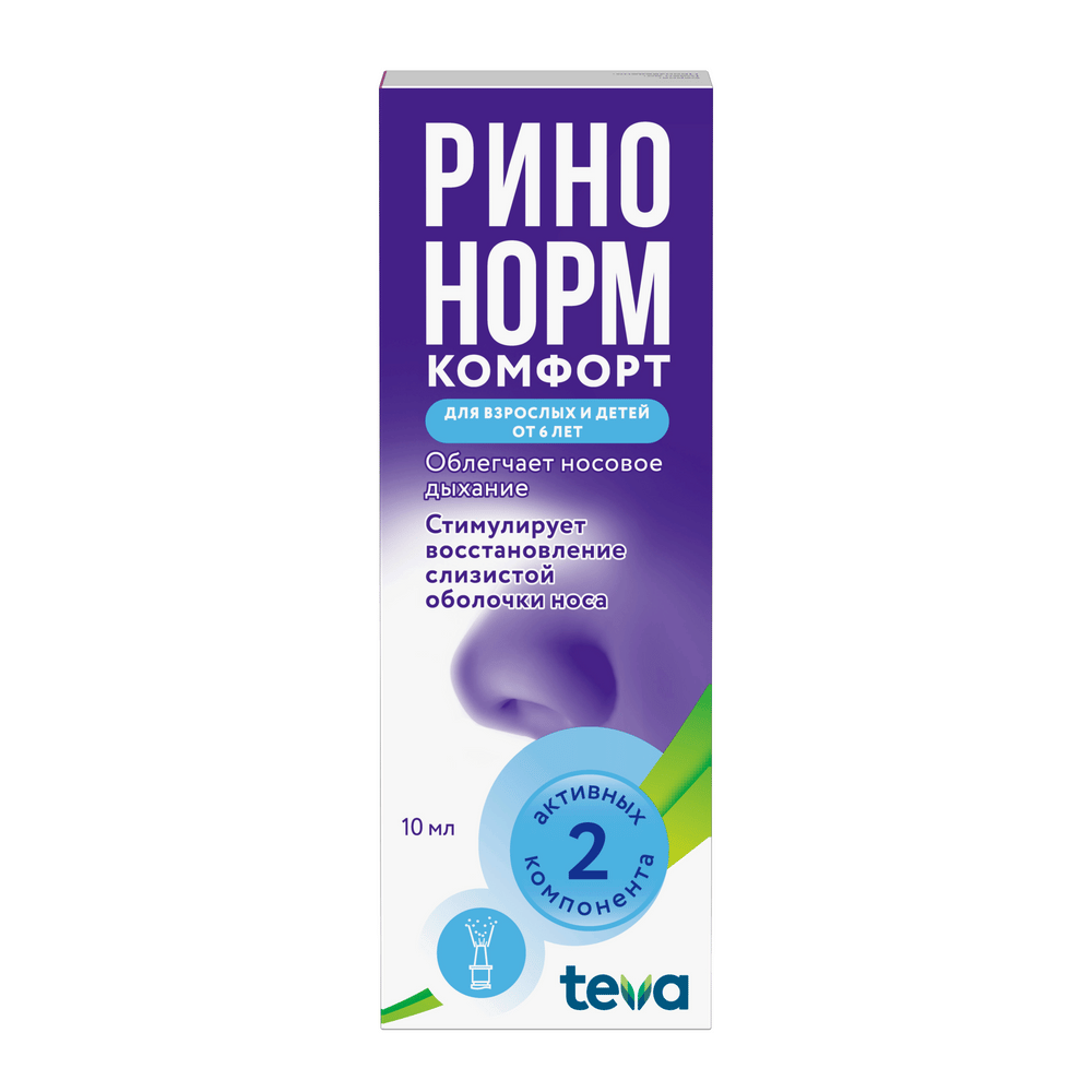 Ринонорм Комфорт, спрей назальный 0.1 мг+5 мг/доза, 10 мл