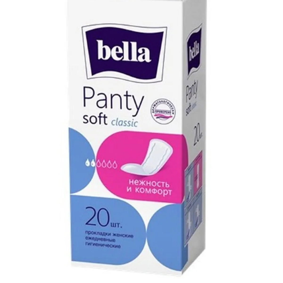 Прокладки Bella ежедневные Panty Soft Classic, 20 шт.