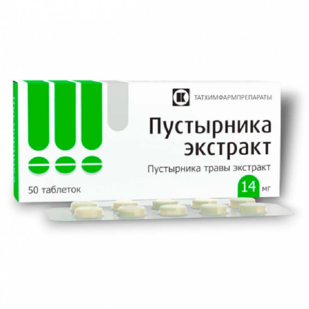 Пустырника экстракт, таблетки 14 мг, 50 шт.