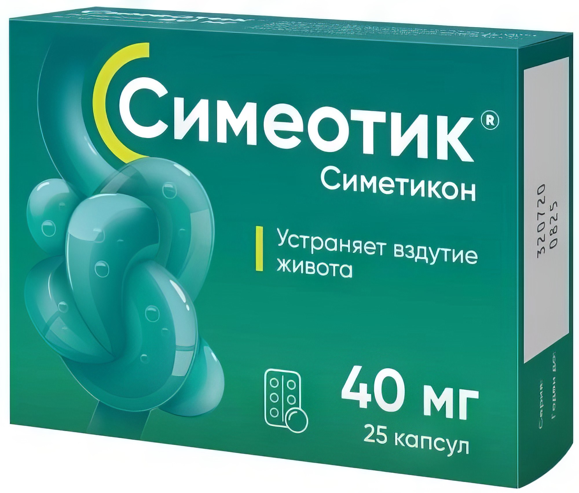 Симеотик капсулы 40 мг, 25 шт.