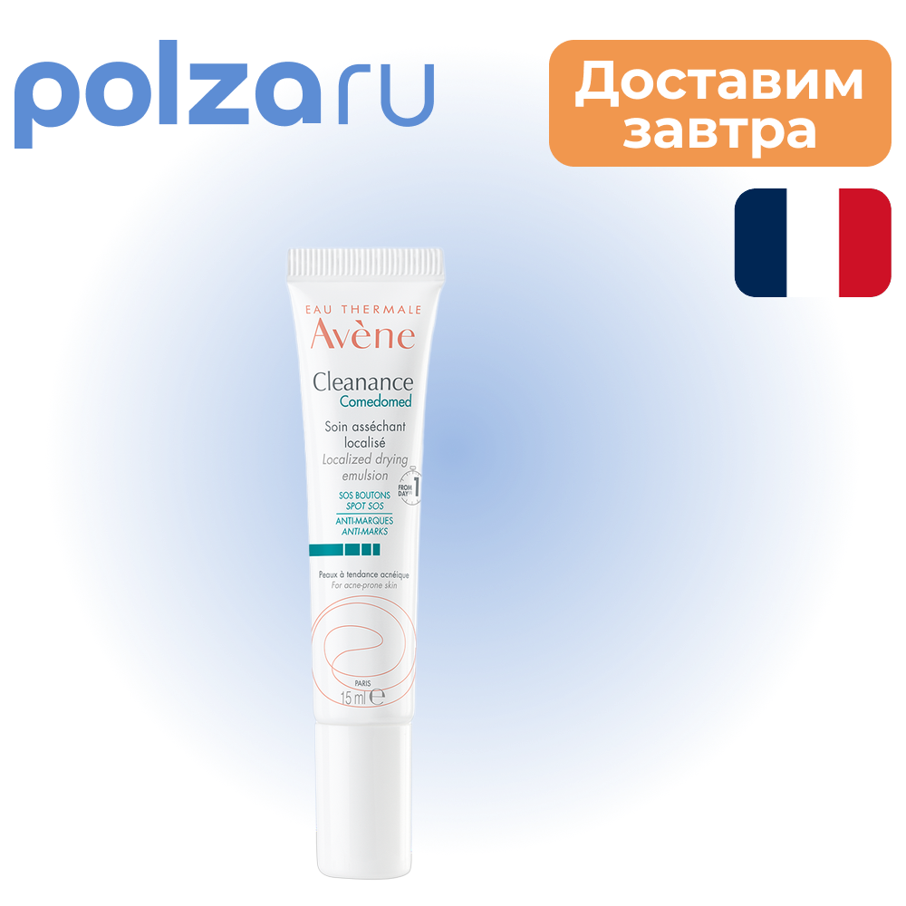

Avene, корректор
