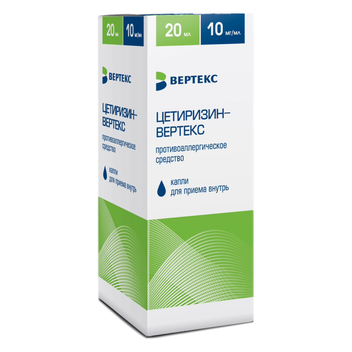 Цетиризин-Вертекс, капли 10 мг/мл, 20 мл