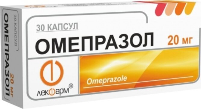 Омепразол капс. 20мг 30 шт лекфарм