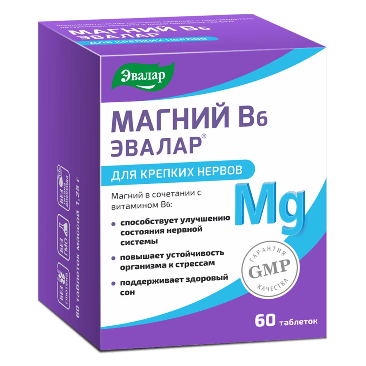 

Магний В6 Эвалар, таблетки, 60 шт.