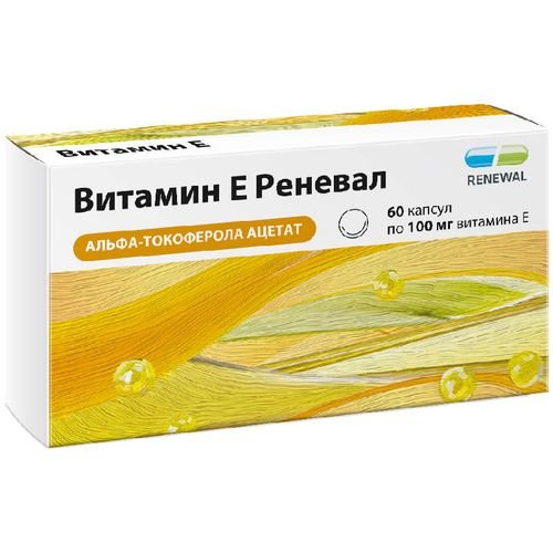 Витамин E Renewal капсулы 100 мг 330 мг №60