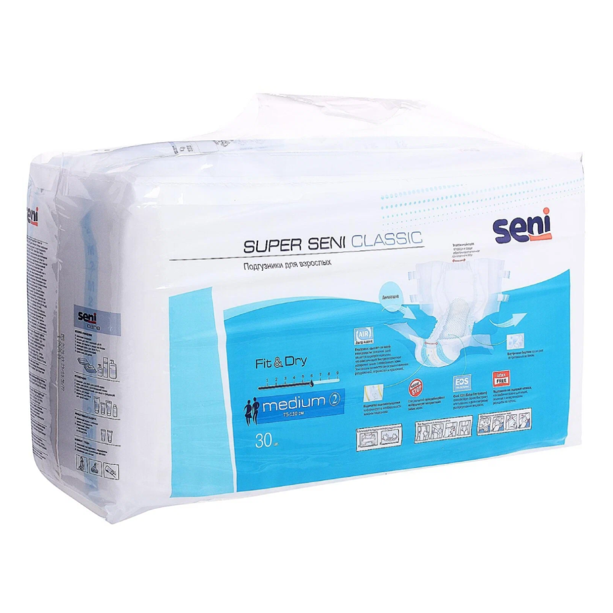 Seni Super Classic подгузники для взрослых Medium (№2), 30 шт.