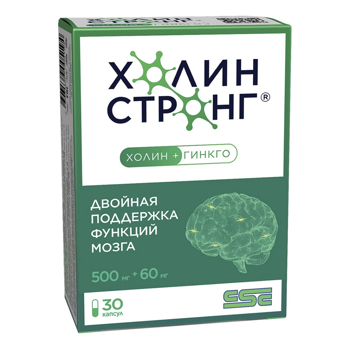 Холин Стронг капсулы 0588 г 30 шт 1427₽