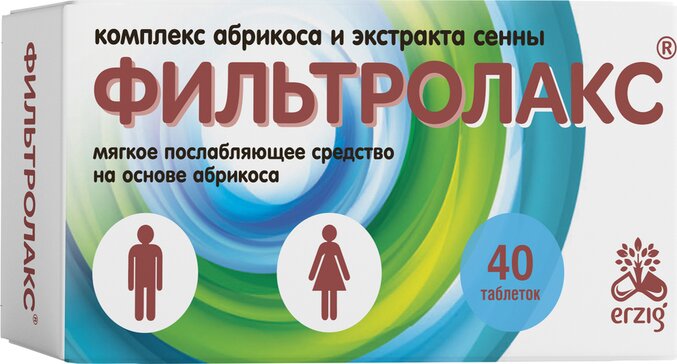Фильтролакс таб. 40 шт