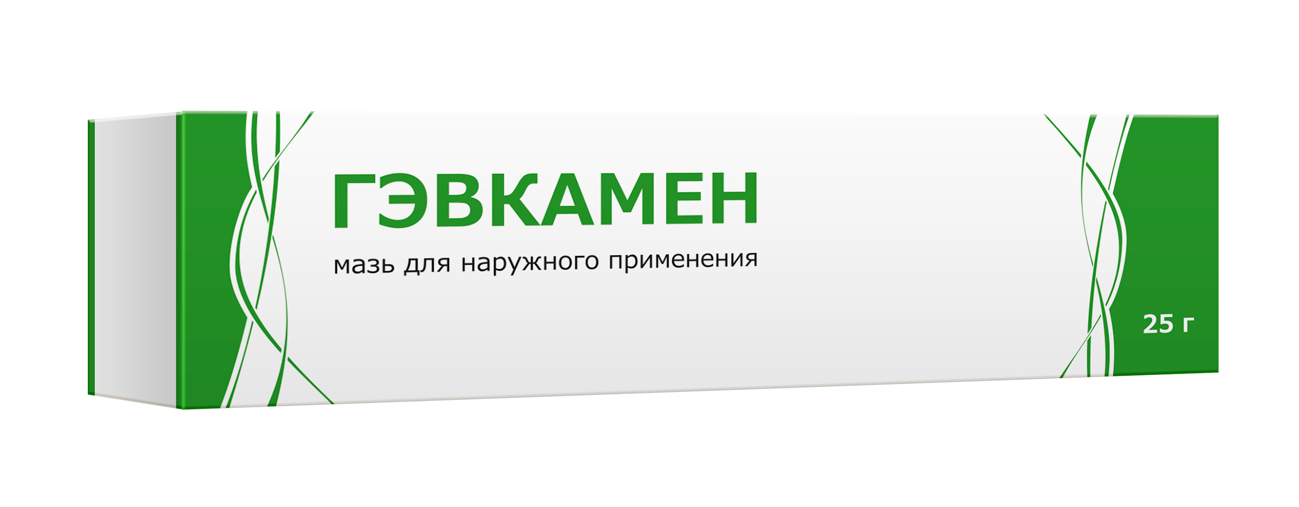 Гэвкамен, мазь банка, 25 г купить по цене 129 руб. в Москве, инструкция,  отзывы в интернет-аптеке Polza.ru