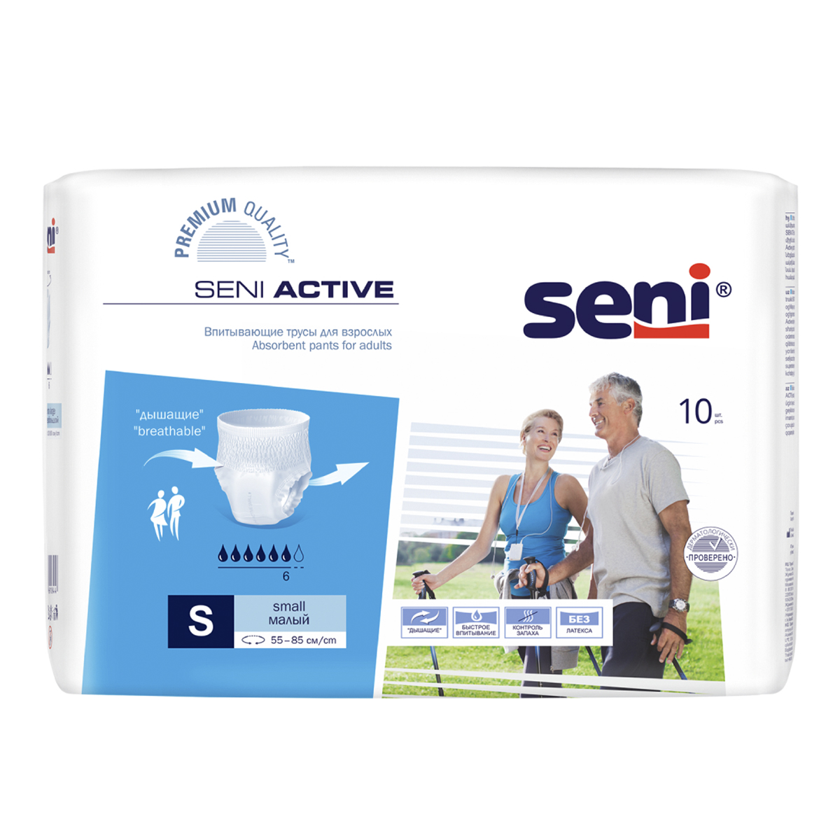 

Seni Active, трусы впитывающие (S), 10 шт.